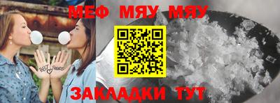 каннабис Азнакаево