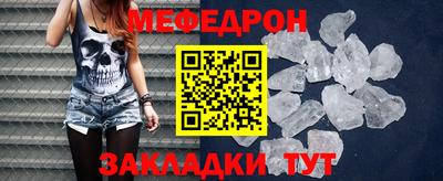 каннабис Азнакаево