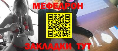 каннабис Азнакаево