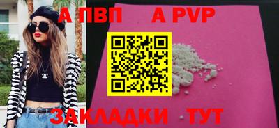 каннабис Азнакаево
