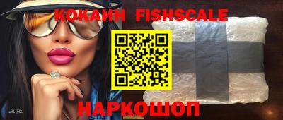 тгк Абакан