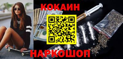 Альфа ПВП Абинск