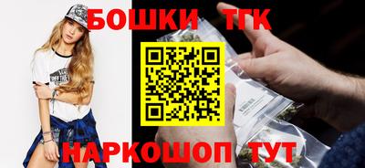 мефедрон Ачхой-Мартан