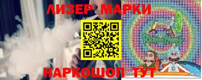 каннабис Азнакаево