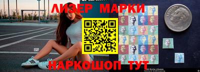 тгк Абакан