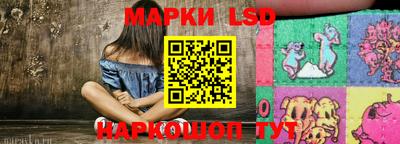 каннабис Азнакаево