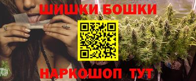 каннабис Азнакаево