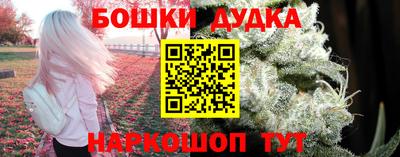 каннабис Азнакаево