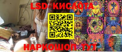каннабис Азнакаево