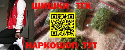 тгк Абакан