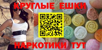 каннабис Азнакаево