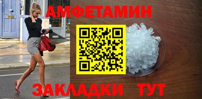 тгк Абакан