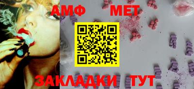 каннабис Азнакаево