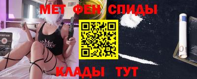 каннабис Азнакаево