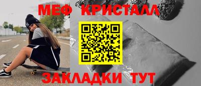 каннабис Азнакаево