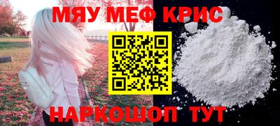 каннабис Азнакаево