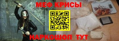 Альфа ПВП Абинск