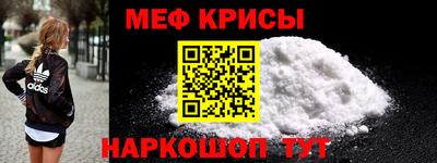 тгк Абакан